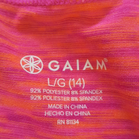 NOT FOR SALE - Picture 2 of 5